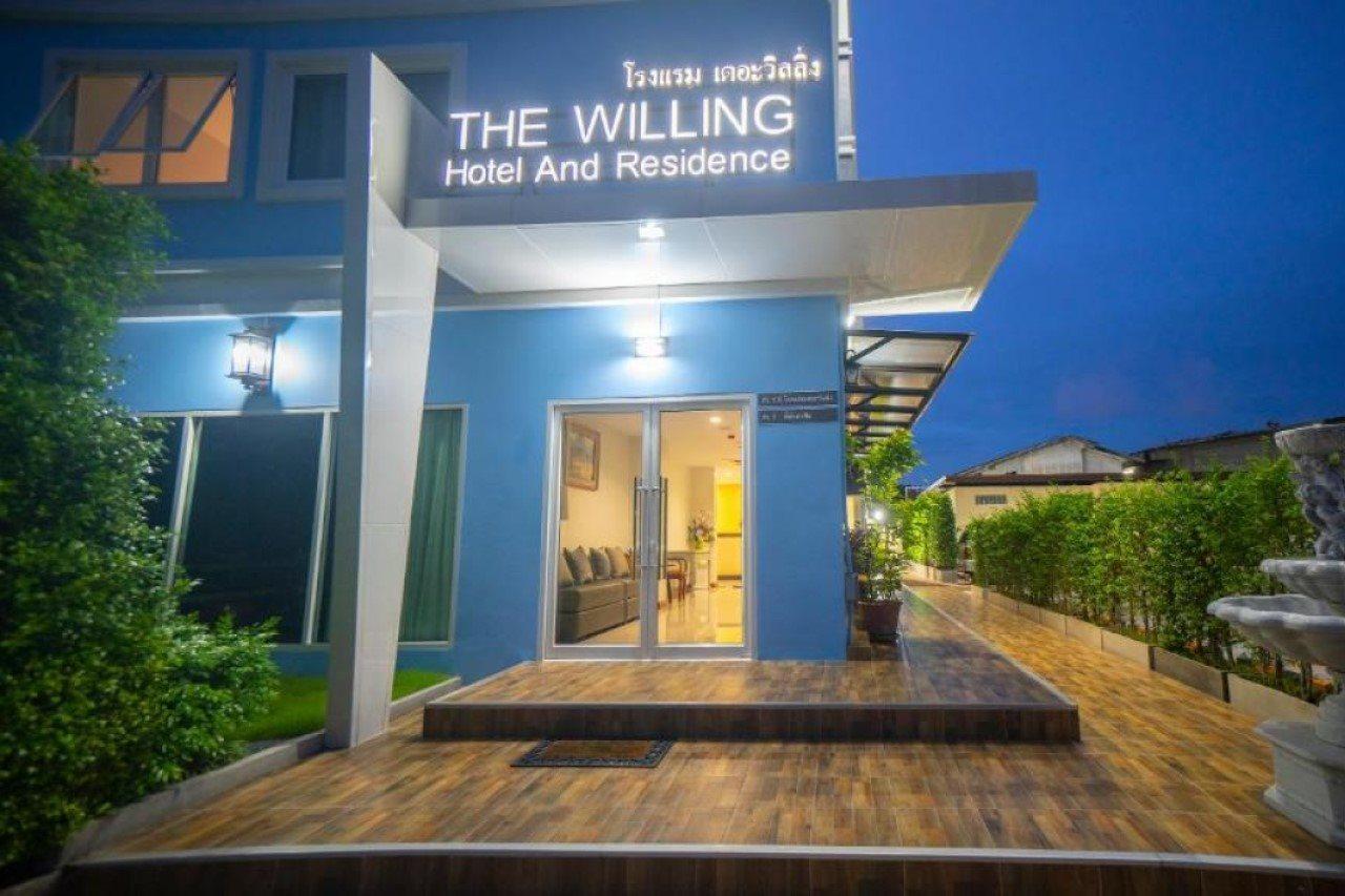 The Willing Hotel And Residence バンコク都 エクステリア 写真