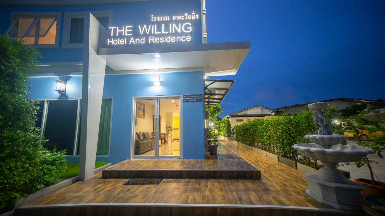 The Willing Hotel And Residence バンコク都 エクステリア 写真